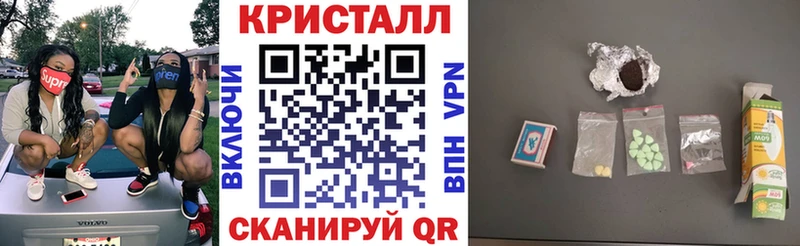 Amphetamine VHQ купить наркотики сайты Берёзовка