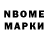 Кетамин VHQ Vitaly Maxymenko