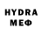 МДМА VHQ Alekc Galkin