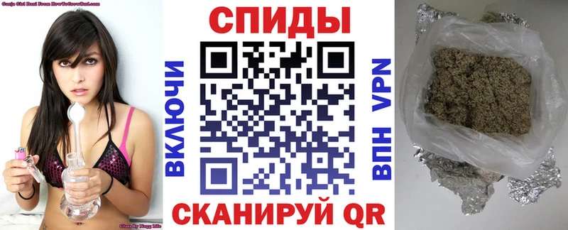 БУТИРАТ буратино  где продают наркотики  площадка Telegram  Берёзовка  omg tor 