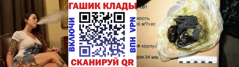 ГАШ Изолятор  сколько стоит  Берёзовка 