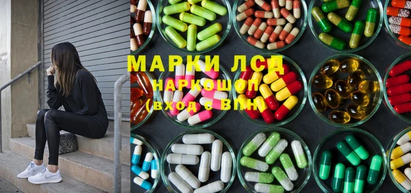 mdpv Алзамай