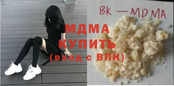 гашиш Алексин