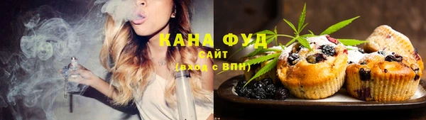 гашиш Алексин