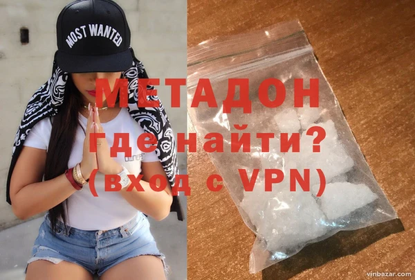 гашиш Алексин