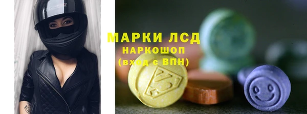 гашиш Алексин