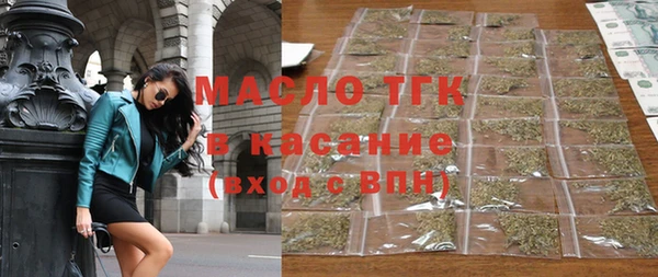 гашиш Алексин