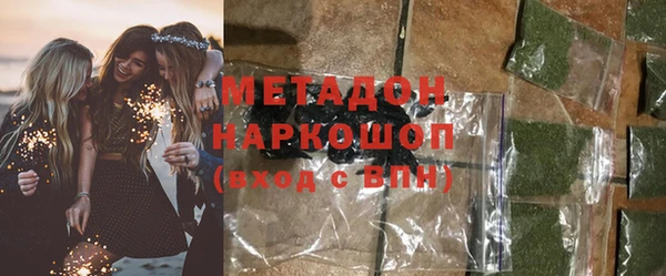 mdpv Алзамай