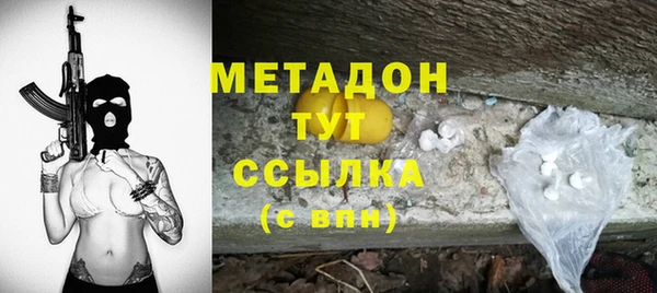 бошки Алексеевка