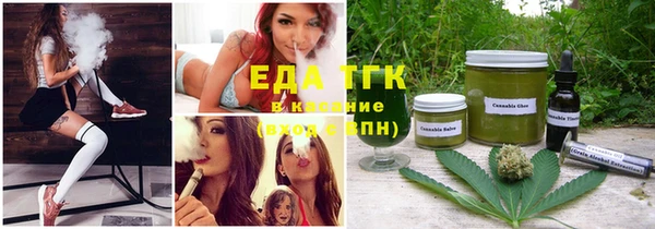 бошки Алексеевка