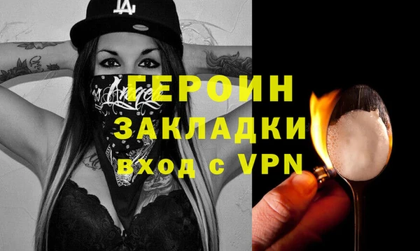 гашиш Алексин