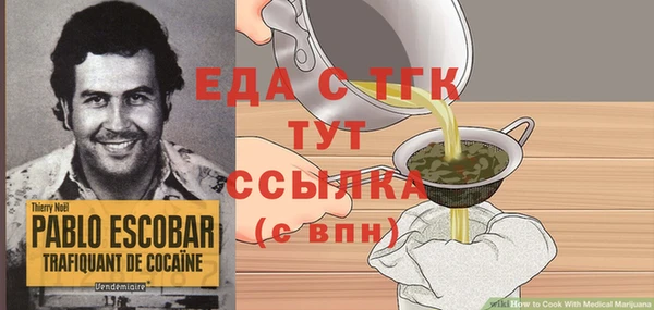 бошки Алексеевка